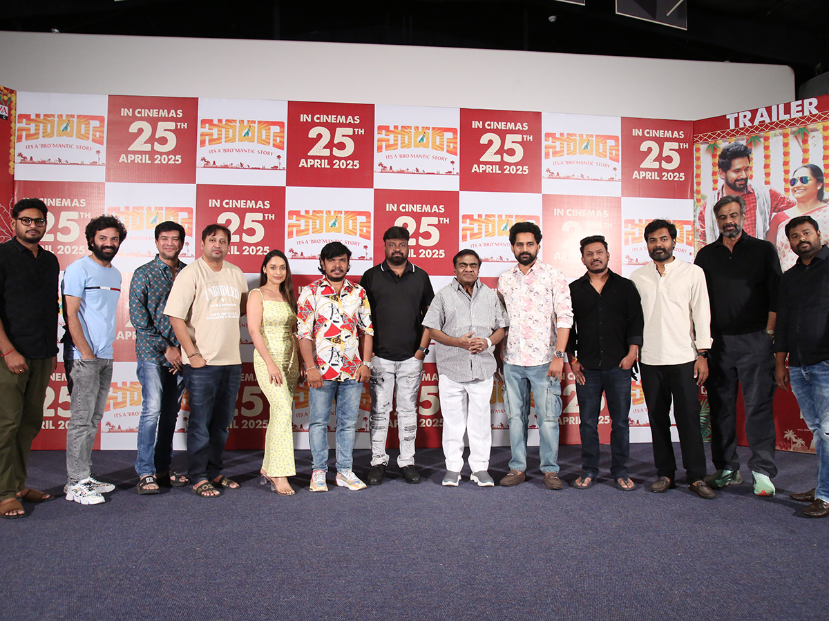 Sampoornesh Babu Sodara Movie Trailer Launch Event Photos4