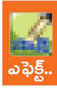 బస్షెల్టర్ నిర్మాణానికి చర్యలు 1