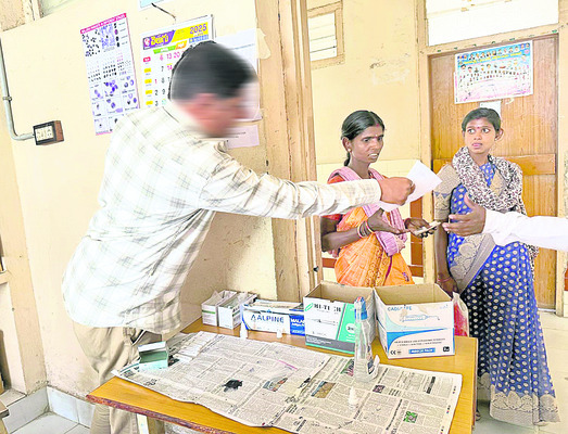 ‘మలేరియా’లో బినామీ ల్యాబ్‌టెక్నీషియన్‌1