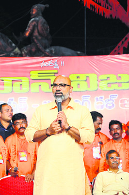 హిందువుగా పుట్టడం అదృష్టం 1