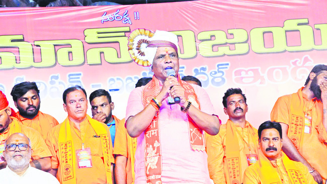 హిందువుగా పుట్టడం అదృష్టం 2