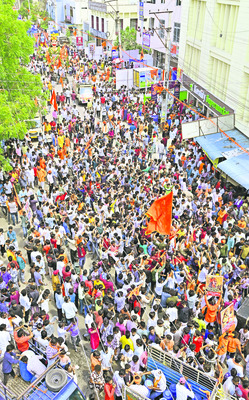 జై శ్రీరాం.. వీర హనుమాన్4