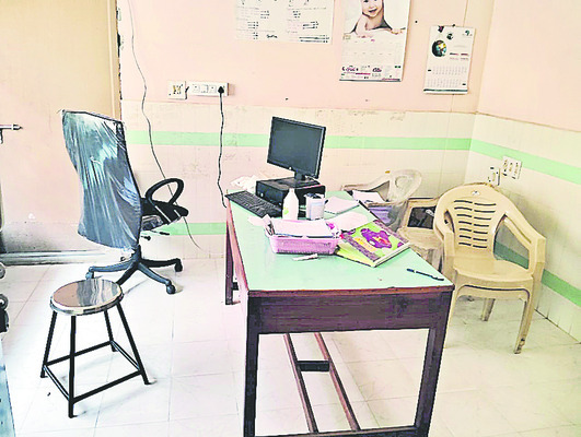 కీలక వైద్యం కాకినాడకు!?1