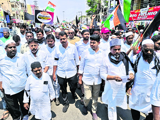 వక్ఫ్ యాక్ట్ వాపస్ లేలో.. 1