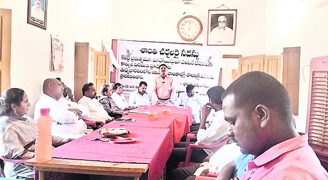 శాంతి చర్చలు జరపాలి
2