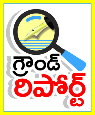 ఇప్పటివరకు 12,521 మెట్రిక్ టన్నుల పంపిణీ.. 1