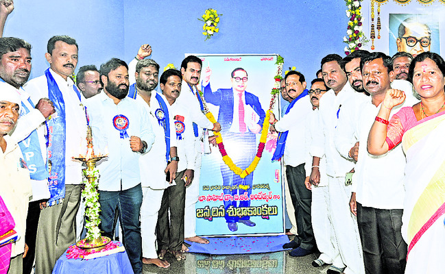 అంబేడ్కర్ అడుగు జాడల్లో నడవాలి2
