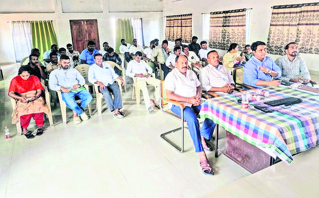 భూ భారతికి శ్రీకారం1