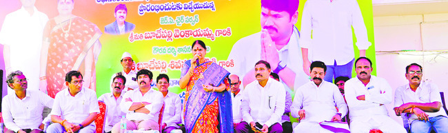 సమాజ శ్రేయస్సుకు పాటుపడాలి 1