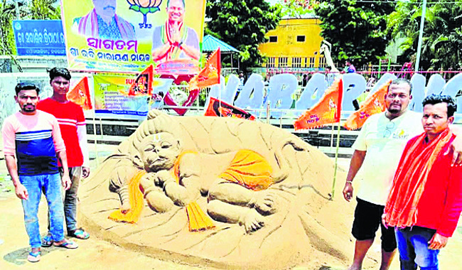 హామీలు అమలు చేయాలి 1
