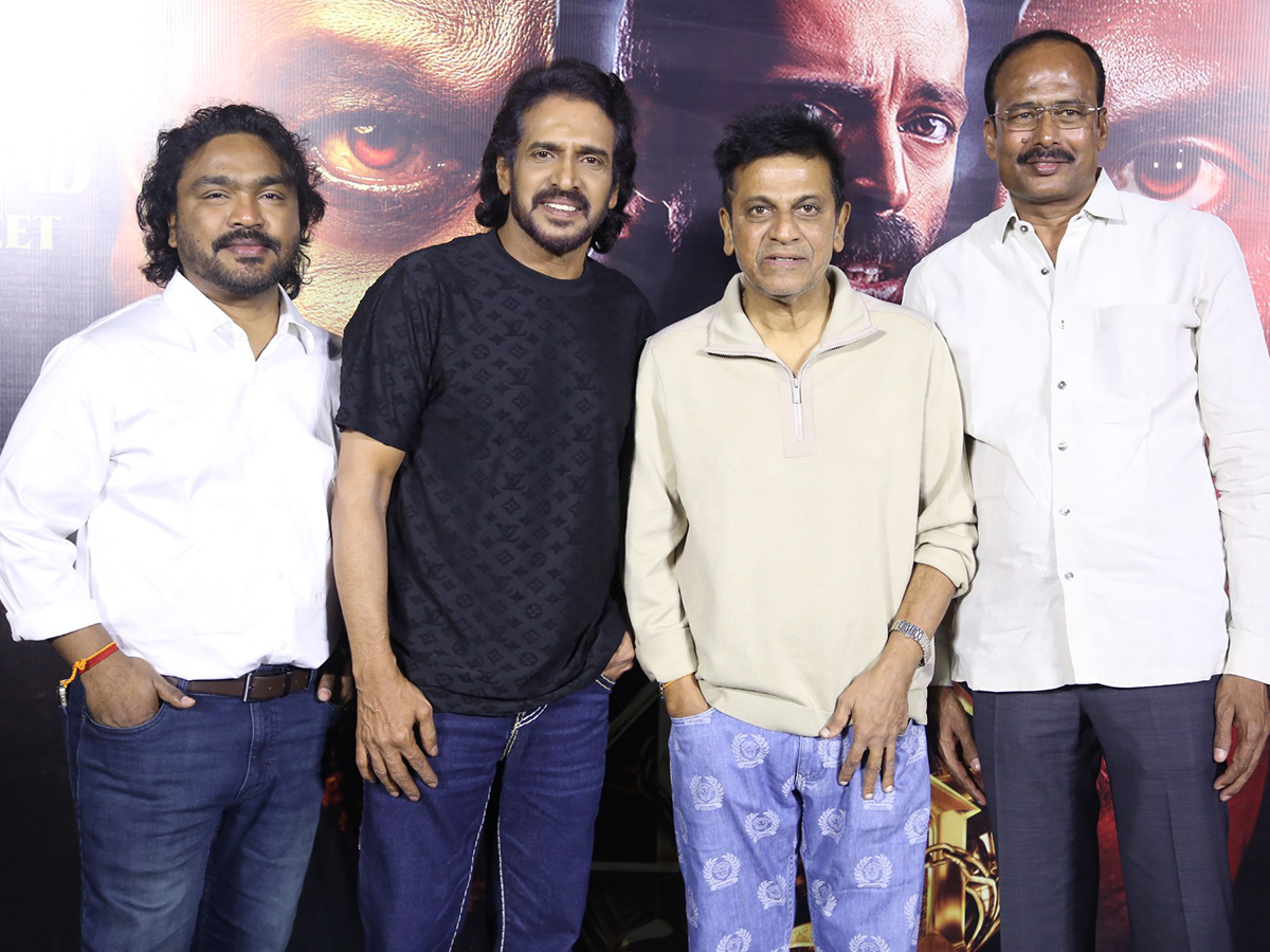 Upendra 45 Movie Teaser Launch Event Photos10
