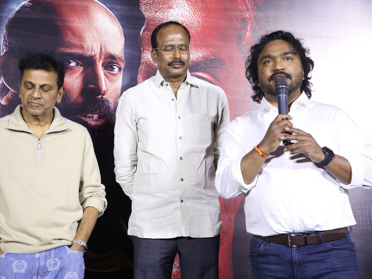 Upendra 45 Movie Teaser Launch Event Photos4
