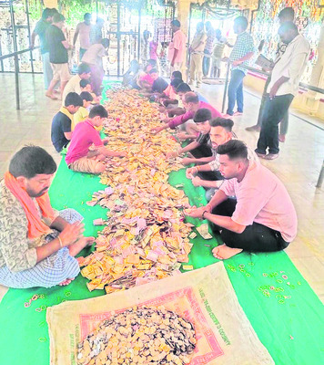 కాళికాదేవి హుండీ ఆదాయం రూ.12.56 లక్షలు
2