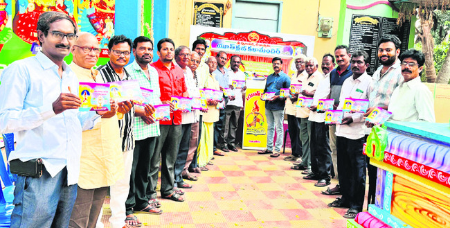 రొయ్యకు లోకల్ మార్కెట్ 1