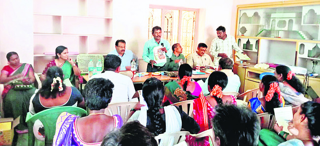 21న ప్రభుత్వ పురుషుల కళాశాలలో జాబ్ ఫెస్ట్ 1