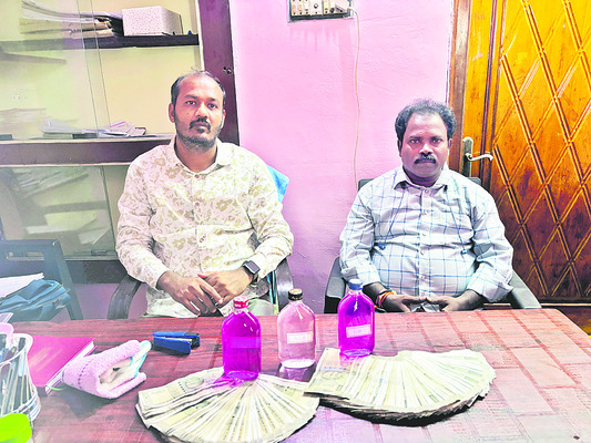 డెత్ సర్టిఫికెట్కు రూ.90 వేల లంచం1