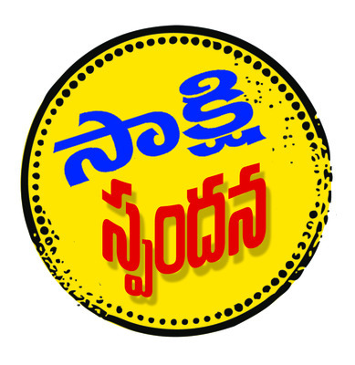 ఫీల్డ్‌ అసిస్టెంట్లకు  పే స్కేల్‌ వర్తింపజేయాలి1