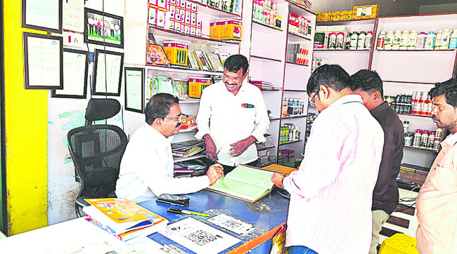 నిర్లక్ష్యపు నిప్పు!1