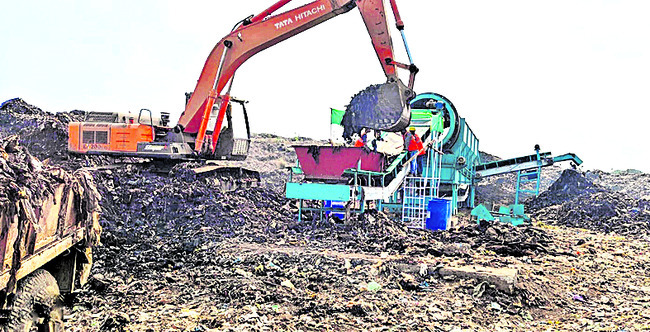 గుంటూరు1