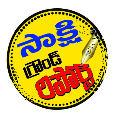నగరంలో రూట్లు, స్టేజీలు ఇలా..3