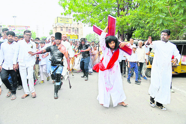 గుడ్ ఫ్రైడే2