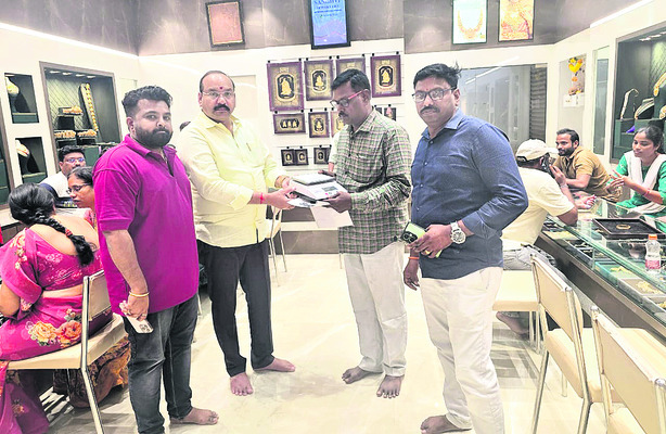 లేబర్ కోడ్లపై ఉద్యమం 2