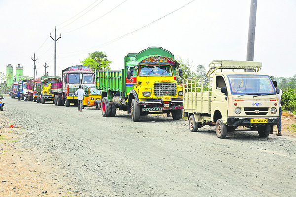 ప్రైవేటుకే ఫిట్నెస్1