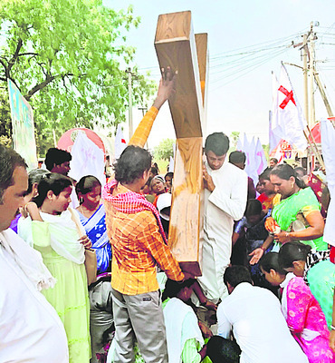గుంటూరు6