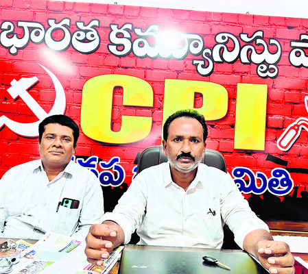కరువు మండలాల ప్రకటనలో అన్యాయం1