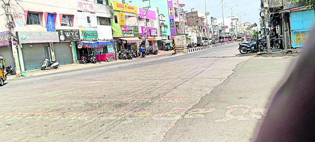 భానుడు1