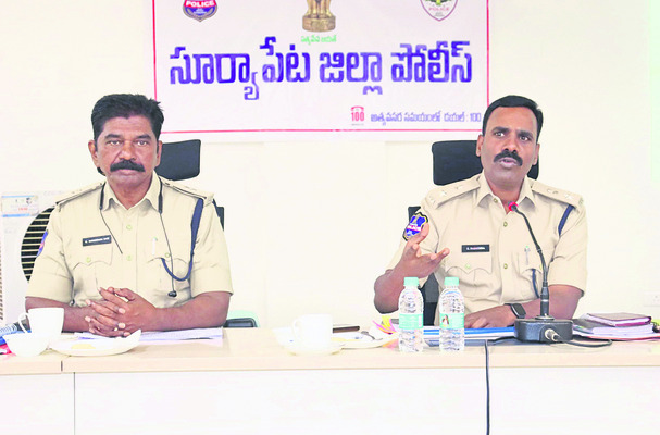 సైబర్ మోసాలపై అప్రమత్తత అవసరం1