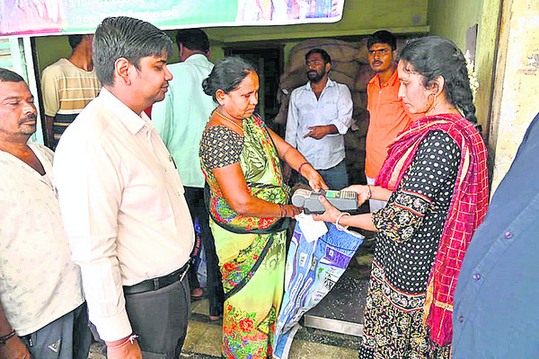 నిరుద్యోగుల కోసమే ‘రాజీవ్ యువ వికాసం’1