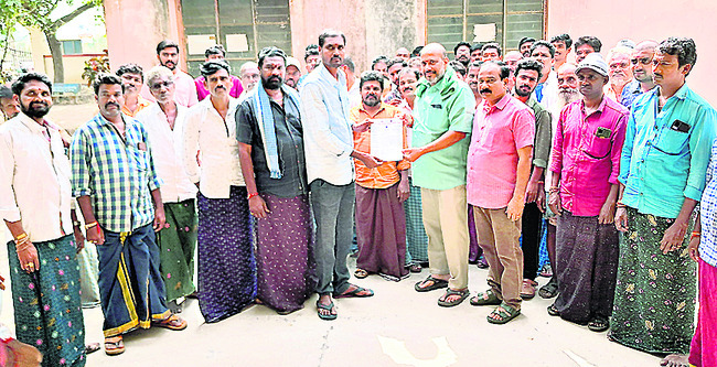 మహాప్రభో.. మా కులమేదో చెప్పండి!1