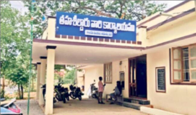 కోర్టు కాంప్లెక్స్కు ‘రెవెన్యూ’ గ్రహణం!1