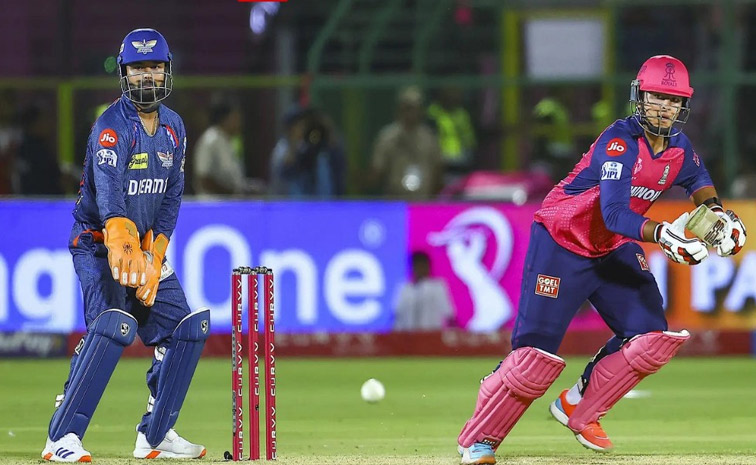 14-year old Vaibhav Suryavanshi smashes His first IPL Delivery for SIX Photos11