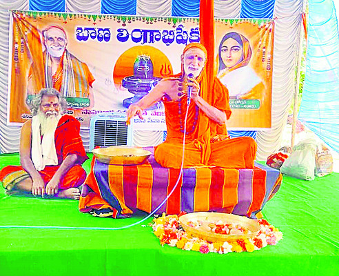 ఇసుక రవాణాపై చర్యలు 2