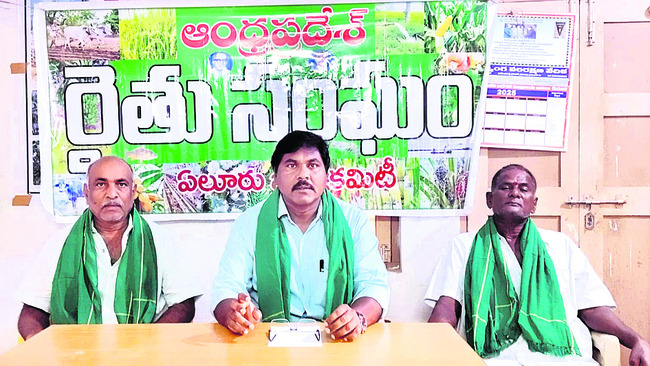 కంటి వెలుగు లేదు 1