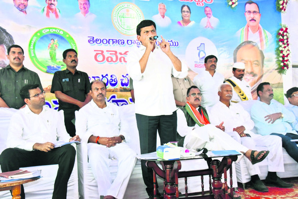 ప్రతి రైతుకు భద్రత 1