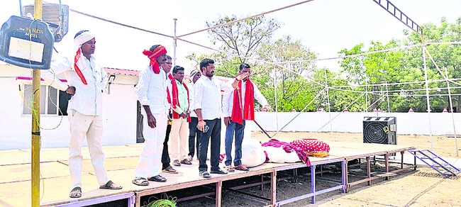 అమరం.. స్వేచ్ఛా స్మరణం1