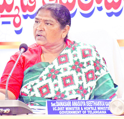 అభివృద్ధి పనుల్లో అలసత్వం ఉపేక్షించం1