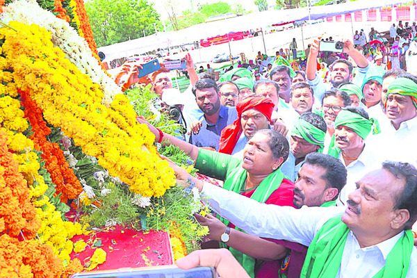 ● అధికారిక స్మరణం.. ఆదివాసీల సంబురం ● 44 ఏళ్ల తర్వాత ఇం1
