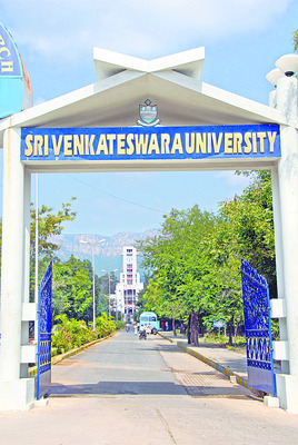 ఎస్వీయూ1
