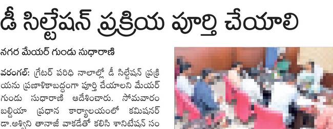 మంగళవారం శ్రీ 22 శ్రీ ఏప్రిల్ శ్రీ 20251