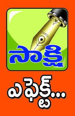 విద్యుత్ స్తంభాల పరిశీలన1