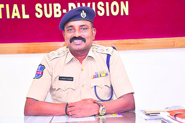 ‘చీట్’ఫండ్ వ్యాపారం1