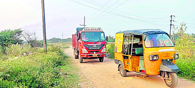 ఫిట్లెస్ సెంటర్ 1