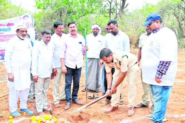 దరఖాస్తుల ఆహ్వానం
1