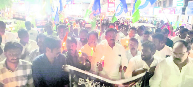 ఉగ్రవాదుల దుశ్చర్యపై ఆగ్రహ జ్వాలలు 1