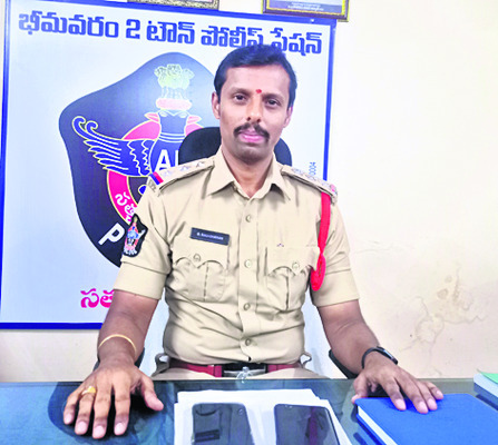 విద్యార్థులకు గేలం 3