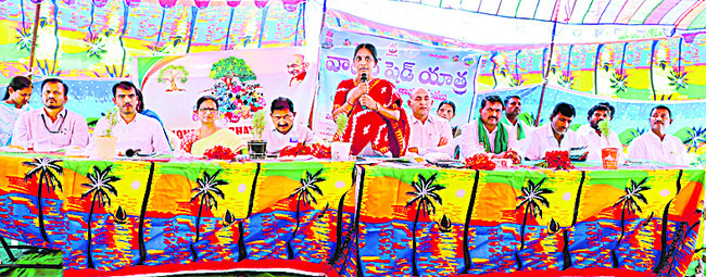 వక్ఫ్ బోర్డు ఒక మతానికి సంబంధించింది కాదు
1